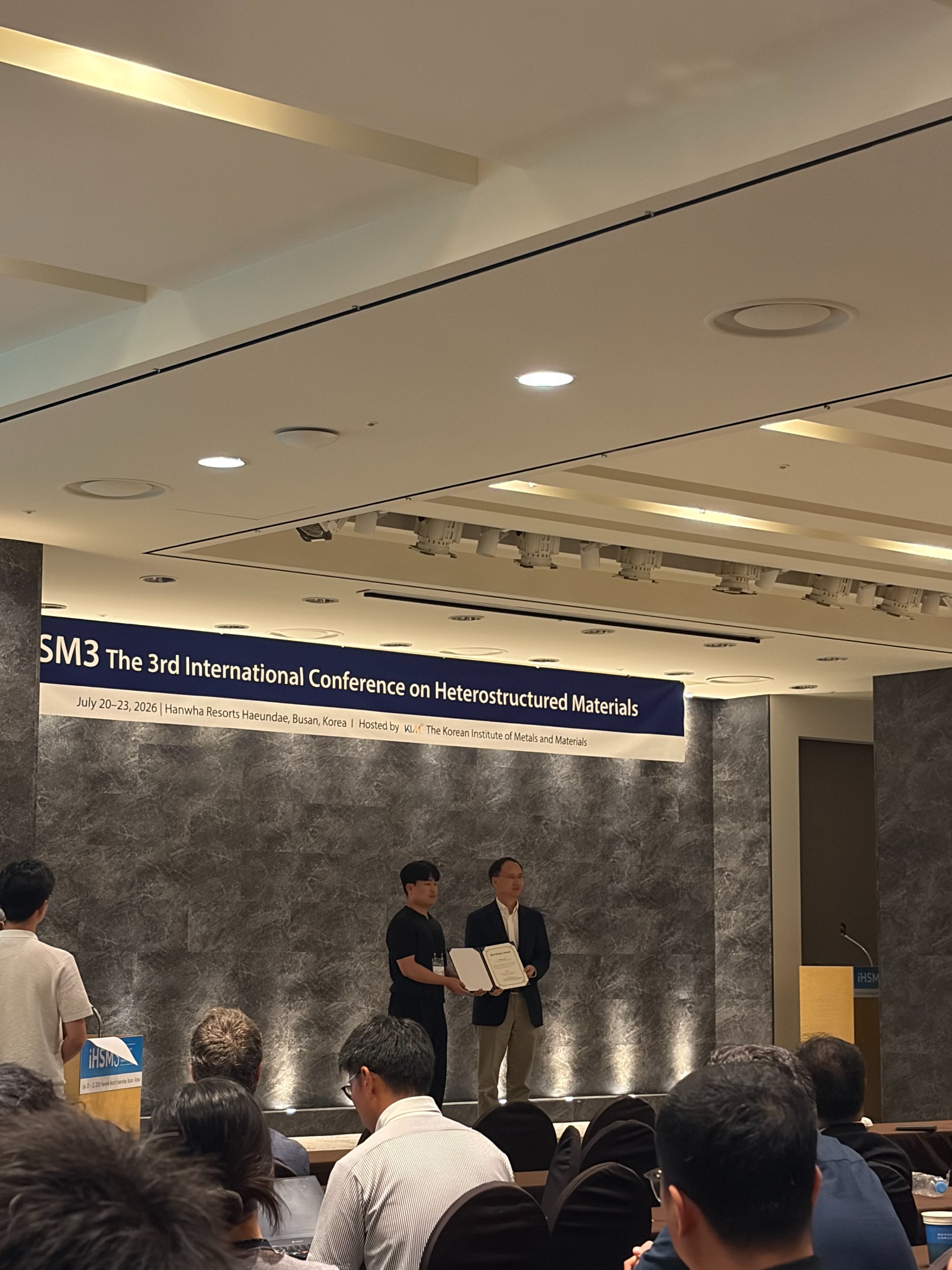 2026년 iHSM3 학회 photo 2
